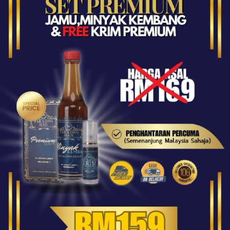 Set Kombo Premium